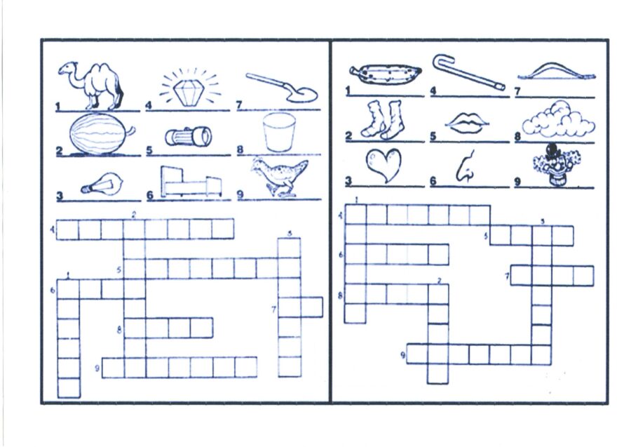 Cruzadinha com banco de imagens